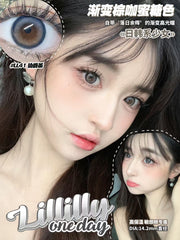 【加拿大现货】韩国lillily/|经典系列|日抛|10片装 |加拿大宝宝专享