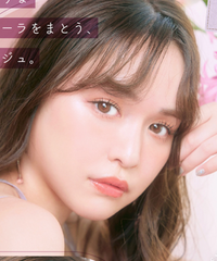 日本chusme|粉色女孩系列|日抛|10片装