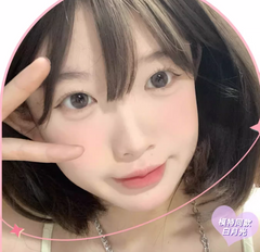 国潮kikicon|好好吃系列|日抛|10片装