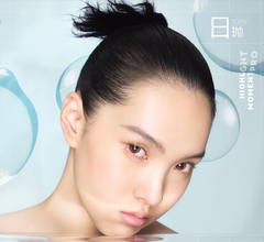 国潮CoFANCY/可糖|高光不乱转系列|日抛|10片装「预售」